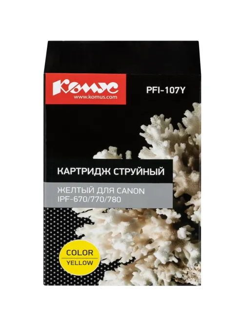 Картридж струйный Комус PFI-107Y жел. для Canon iPF-670/770/780