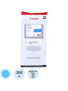 Картридж струйный Canon PFI-320C (2891C001) гол. для TM-200/205/300/305