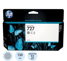 Картридж струйный HP 727 B3P24A сер. для Т920/Т1500