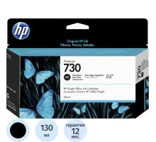 Картридж струйный HP 730 P2V67A фото чер. (130мл) для T1700