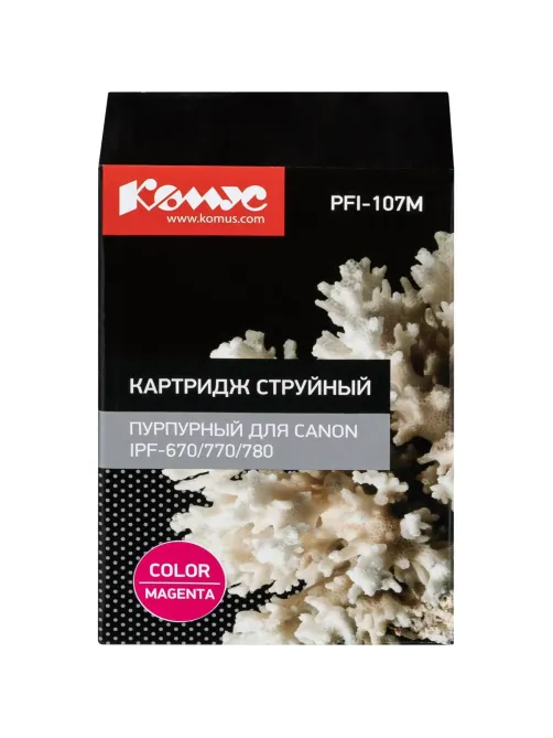 Картридж струйный Комус PFI-107M пур.для Canon iPF-670/770/780