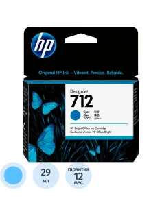 Картридж струйный HP 712 3ED67A гол. для DJ Т230/630