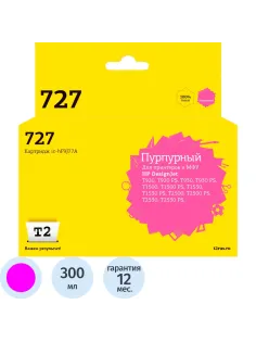 Картридж струйный T2 № 727 IC-HF9J77A  пур.для HP Designjet T920/T2500