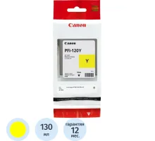 Картридж струйный Canon PFI-120 (2888C001) жел. (130мл) для TM-200/205/300