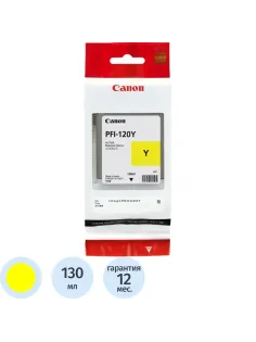 Картридж струйный Canon PFI-120 (2888C001) жел. (130мл) для TM-200/205/300