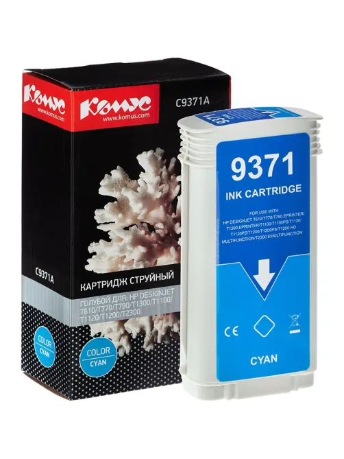 Картридж струйный Комус 72 C9371A гол. для DgnJ T610/770/1100/1120