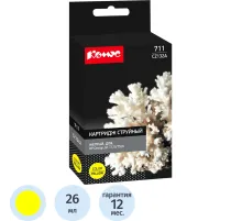 Картридж струйный Комус 711 CZ132A жел. для HP DesignJetT120/T520