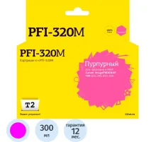 Картридж струйный T2 IC-CPFI-320M пур.для Canon TM-200/205/300/305