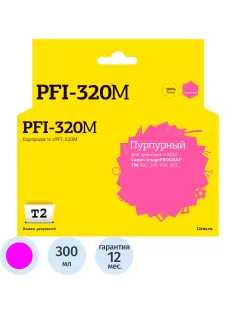 Картридж струйный T2 IC-CPFI-320M пур.для Canon TM-200/205/300/305