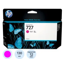 Картридж струйный HP 727 B3P20A пурп. для Т920/Т1500