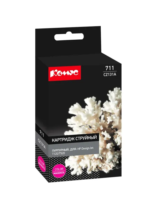 Картридж струйный Комус 711 CZ131A пур. для HPDesignJetT120/T520