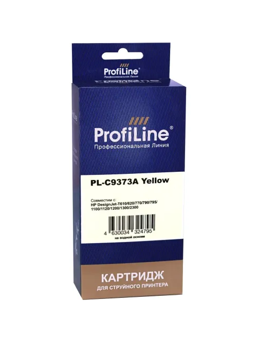 Картридж струйный ProfiLine C9373A №72 желт. для HP DesignJet T1120ps/T1200