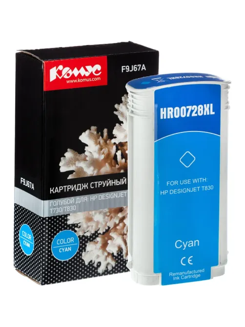 Картридж струйный Комус 728 F9J67A гол. 130мл для DJ T730/T830