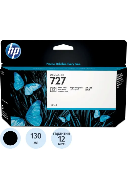 Картридж струйный HP 727 B3P23A чер. фото для Т920/Т1500