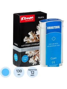 Картридж струйный Комус 728 F9J67A гол. 130мл для DJ T730/T830