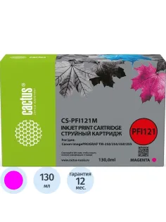 Картридж струйный Cactus PFI-121М CS-PFI121M пур.для IPF TM-240/255/350/355
