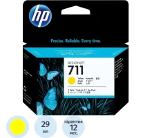 Картридж струйный HP 711 CZ136A жел. для DgnJ T120/520 (3шт/уп)