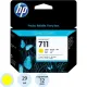 Картридж струйный HP 711 CZ136A жел. для DgnJ T120/520 (3шт/уп)