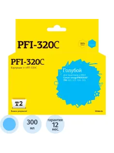 Картридж струйный T2 IC-CPFI-320C гол. для Canon TM-200/205/300/305