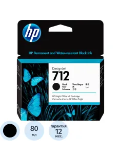 Картридж струйный HP 712 3ED71A чер. для DJ Т230/630