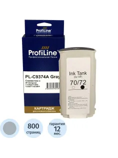 Картридж струйный ProfiLine C9374A №72 сер. для HP DesignJet T1120ps/T1200