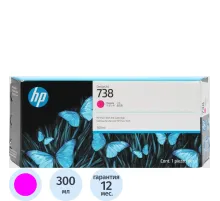 Картридж струйный HP 738XL Пурпурный/Magenta, 300 мл (676M7A)