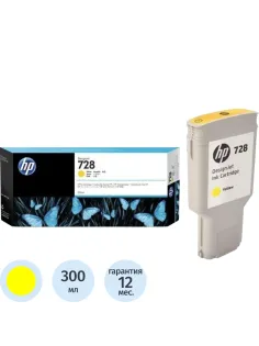 Картридж струйный HP 728 F9K15A жел. 300мл для DJ T730/T830