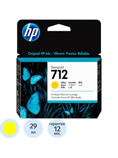 Картридж струйный HP 712 3ED69A жел. для DJ Т230/630