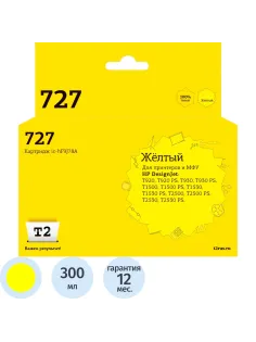 Картридж струйный T2 № 727 IC-HF9J78A  жел.для HP Designjet T920/T2500