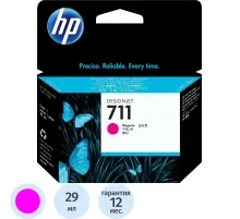 Картридж струйный HP 711 CZ131A пурп. для DgnJ T120/520