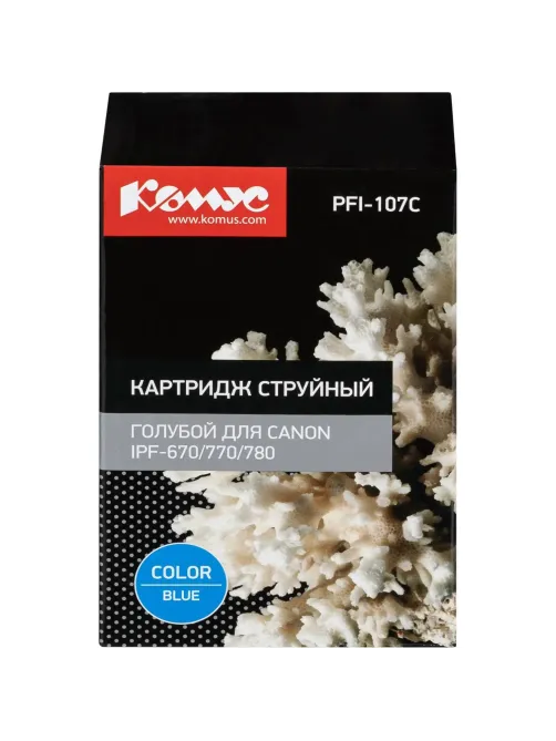 Картридж струйный Комус PFI-107C гол.для Canon iPF-670/770/780