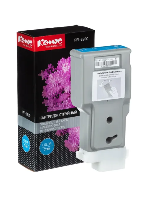 Картридж струйный Комус PFI-320C (2891C001) гол. для TM-200/205/300/305