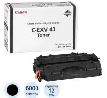 Тонер-картридж Canon C-EXV40 (3480B006) чер. для iR1133