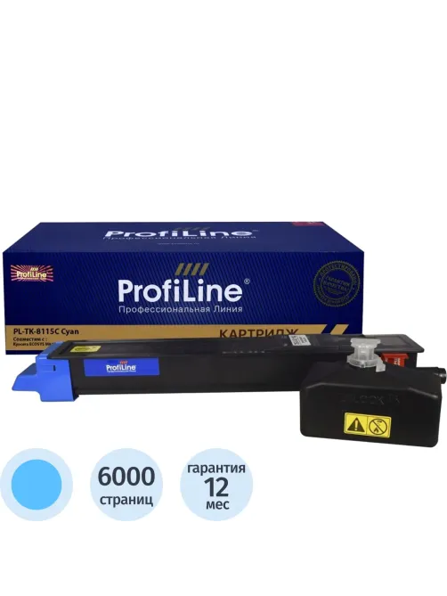 Тонер-картридж ProfiLine TK-8115C гол. для Kyocera Mita M8124cidn