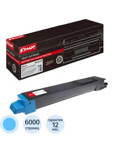 Тонер-картридж Комус TK-8115C гол. для Kyocera M8124cidn/M8130cidn
