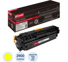 Картридж лазерный Комус 718 (2659B002) жел.для CanonLBP7200C/MF833