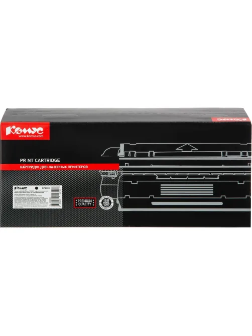 Тонер-картридж Комус SP230H чер. для Ricoh Aficio SP 230DNw/230SFNw