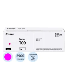 Тонер-картридж Canon Toner 09 M 3018C006 пурпурный  для I-Sensys X C1127i