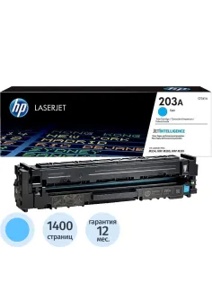 Картридж лазерный HP 203A CF541A гол. для CLJ Pro M254 MFP M280/281