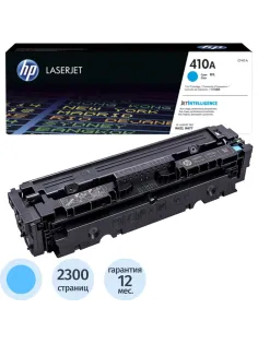 Картридж лазерный HP 410A CF411A гол. для CLJ Pro M452/MFP M47