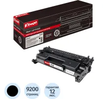 Картридж лазерный Комус  052H чер.пов.емк. для Canon LBP214dw/MF426dw