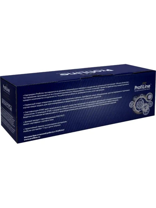 Картридж лазерный Profiline 207X W2211X гол.пов.емк.для HP M255/MFP M282