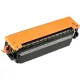 Картридж лазерный Retech 415X W2033X пур. пов. емк. для HP LJ M454/M479
