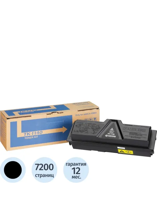 Тонер-картридж Kyocera TK-1140 чер. для FS-1035/1135