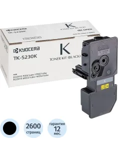 Тонер-картридж Kyocera TK-5230K (1T02R90NL0) чер. для  P5021cd/M5521cd