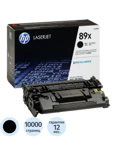 Тонер-картридж HP 89X CF289X чер. пов. емк. для HP LJ M507/MFP M528