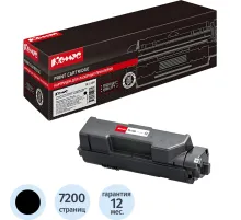 Картридж лазерный   Комус TK-1160 чер. для Kyocera EcosysP2040dn/P2040dw