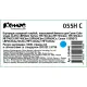 Картридж лазерный Комус 055H C гол. пов.емк. для Canon MF746Cx/LBP664Cx