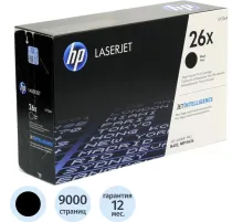 Картридж лазерный HP 26X CF226X чер. пов.емк. для LJ M402/M426