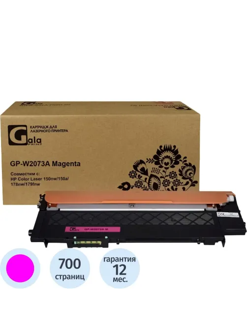 Тонер-картридж GalaPrint 117A W2073A пур. для HP 150/MFP 178/179